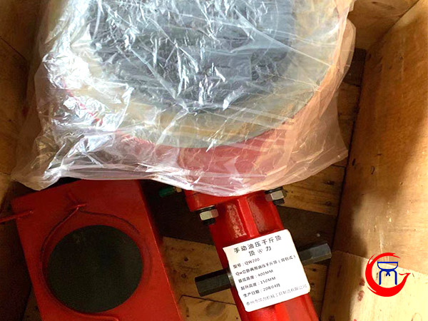 背包液压千斤顶
